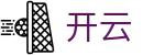 开云(KaiYun) · 高清赛事极速观看